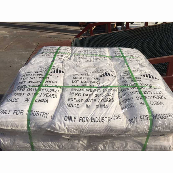 無錫無水醋酸鋅也是可以做催化劑的嗎？