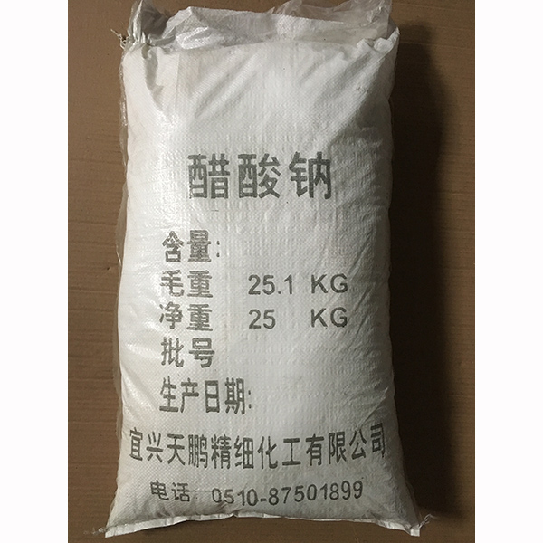 醋酸鈉的制作過(guò)程中有哪些化學(xué)反應(yīng)呢