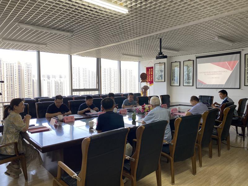 150KJ超重型液壓快速實地基處理技術(shù)科技成果驗收與評價會議