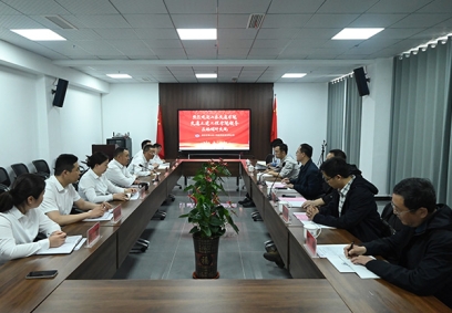 泰安三企校共話技術合作 共謀行業發展新篇章